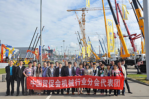 長沙天為參加2012年莫斯科國際建筑及工程機械展